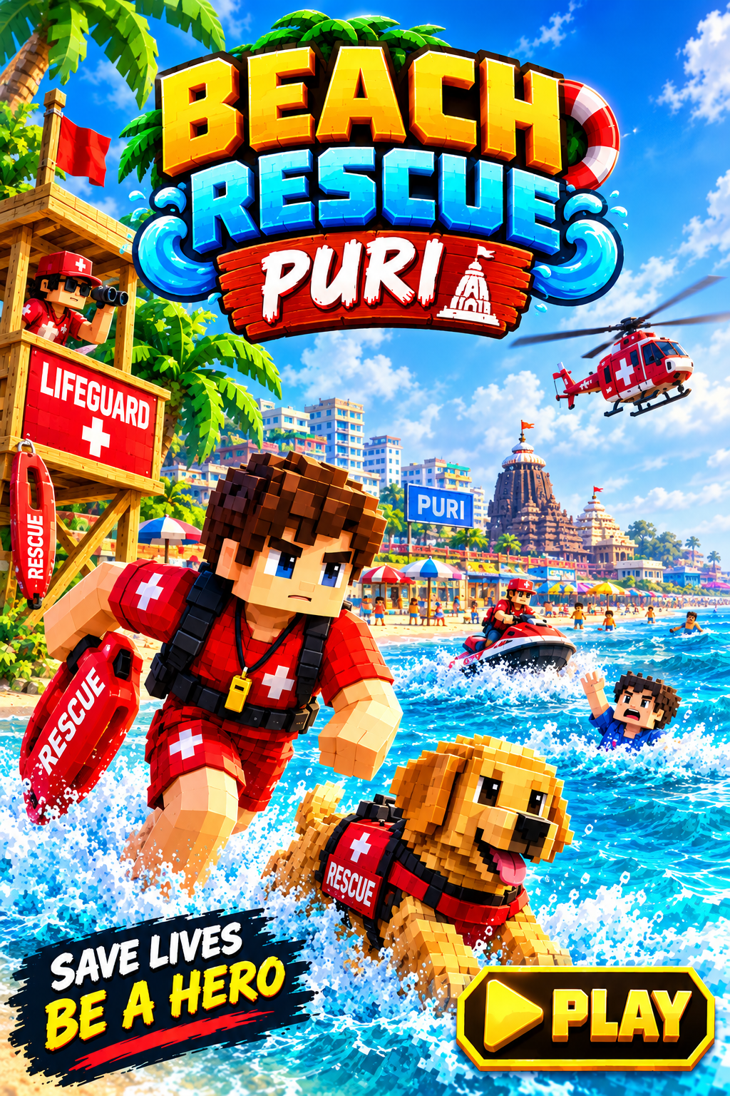 BEACH RESCUE PURI | Astrocade